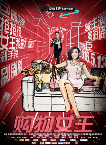 西西人体做爰大胆gogo