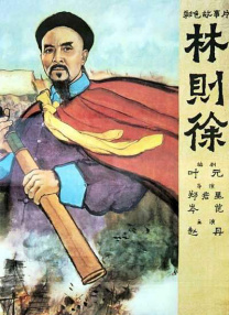 久久综合网址